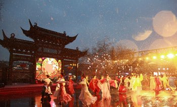 El Año Nuevo Chino 2023 caerá el domingo 22 de enero