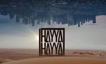Hayya Hayya, similar al Waka Waka de Sudáfrica 2010, significa "mejor juntos"