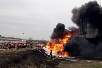 Fuego causado por el ataque ucraniano