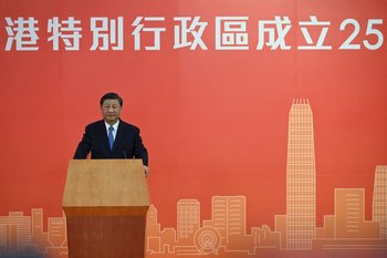 El presidente de China, Xi Jinping, en Hong Kong este jueves 30