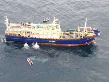 La fiscalía archivó la investigación sobre el pesquero chino