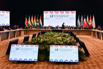 Salón donde se celebró la Cumbre del Mercosur