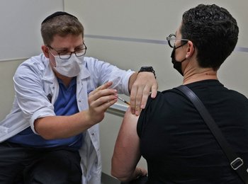 Centro vacunatorio en Jerusalén