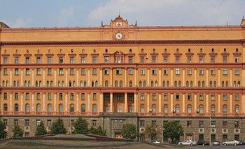 Edificio de la Lubianka, antiguo cuartel general del KGB, en Moscú.