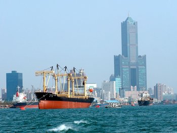 Vista general de Kaohsiung Harbour en Kaohsiung, Taiwan
