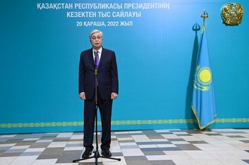 Kasym-Jomart Tokáyev, presidente reelecto de Kazajistán