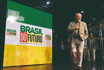 Aparte de la señal institucional, tal vez Mujica pueda ayudar a Lacalle Pou a una reunión sincera con Lula para discutir los temas candentes del Mercosur